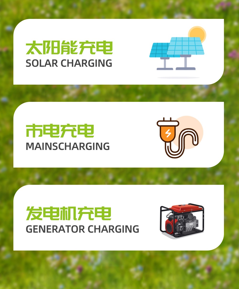 新葡萄新京B500-4 20度电堆叠式太阳能家庭储能电源_10